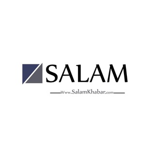 SALAM