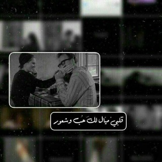 شعور ??