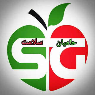 سلامتی = آگاهی