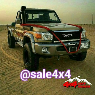 4x4sale