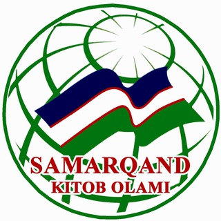 SAMARQAND KITOB OLAMI