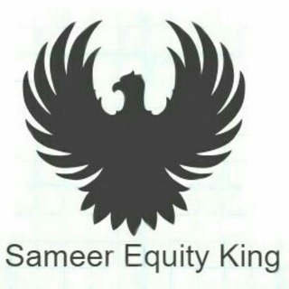 Sameer Intraday Equity King