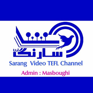 SarangVideoTEFL-Ch