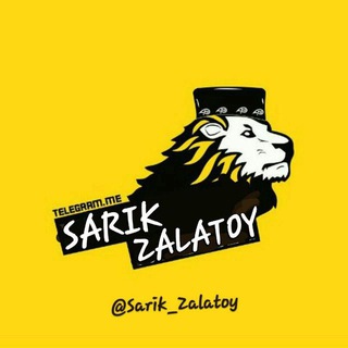 Sarik_Zalatoy