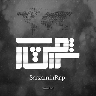 SarzaminRap