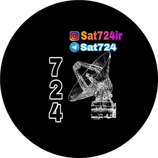 Sat 7/24 خبرگزاری ماهواره