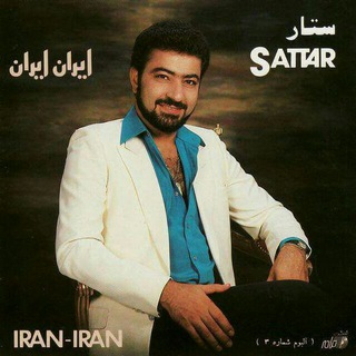 Sattar's songs