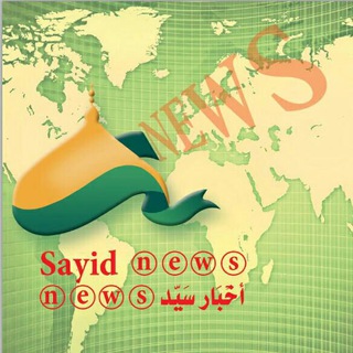 Sayidnews