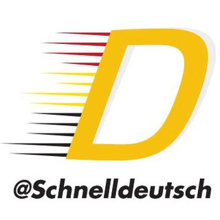 ?? SchnellDeutsch