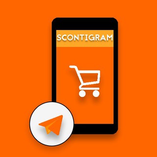 ScontiGram?