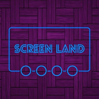 Screenland