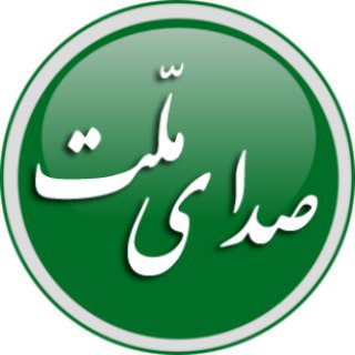 صدای ملت