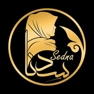 Sedna_hijab