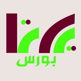 یکتا بورس