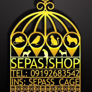 Sepass shop