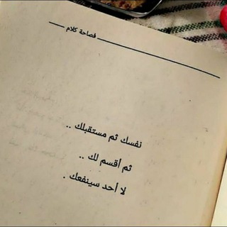 انجازات ❤