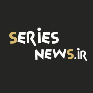 Series.News