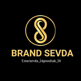 Brand_Sevda