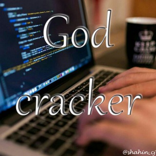 God_cracker