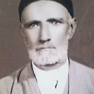 عطاری سید جزایری