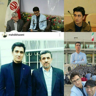 سیدمحمدمهدی خازنی