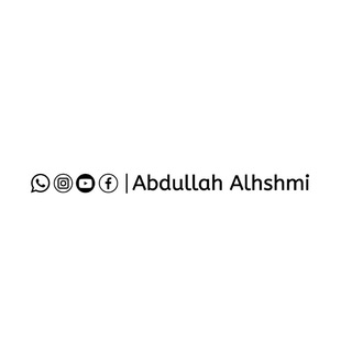 Abdullah Alhshmi - 2