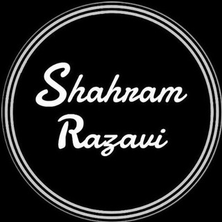 Shahram Razavi Info