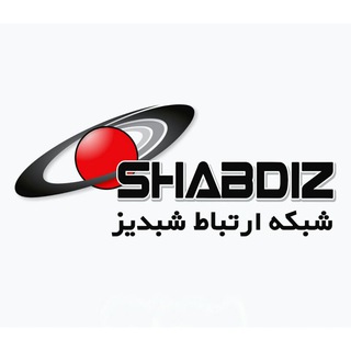 Shabdiz