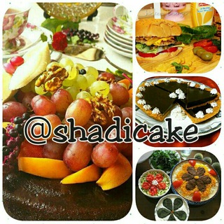 Cakeshadi