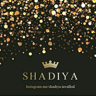 Shadiya