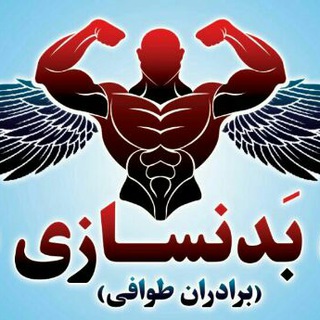 ?باشگاه بدنسازی شاهین?