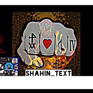 ??? shahin_text ???