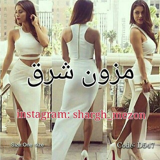 shargh_mezon مزون شرق