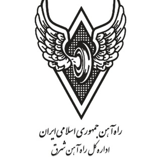 رویدادهای ریلی