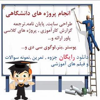 ??فایلهای آموزشی کامپیوتر??