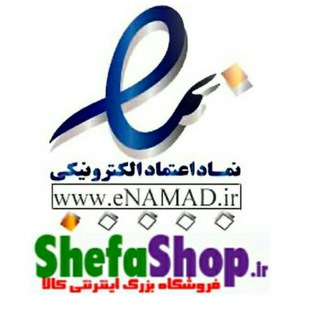 www.shefashop.ir