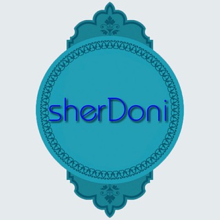 SherDoni