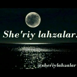 She’riy lahzalar