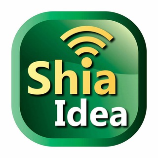 دیدگاه شیعه...Shia idea