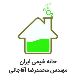 ویدیو شیمی کنکور