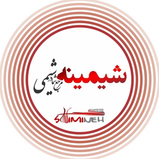 Shimineh.com