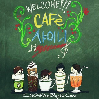 Cafe SHINee