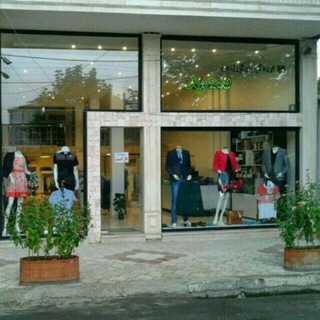 Shirzadi Clothing Center