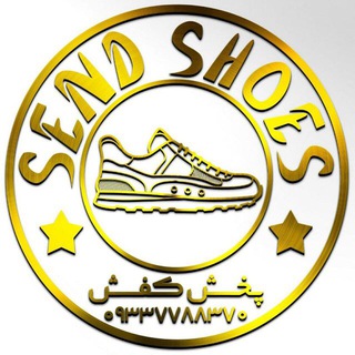 ?sendshoes | حراجی