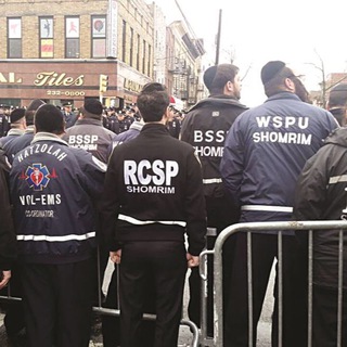 Hatzolah & Shomrim News