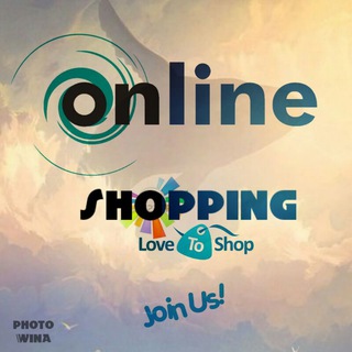 Ema online shopping