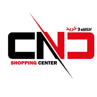 ShoppingCenterCnc