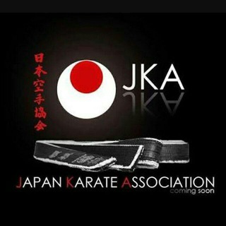 Shotokan_jka_ghamari