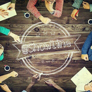 Showline