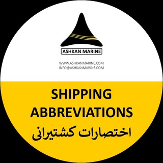 SHIPPING ABBREVIATIONS